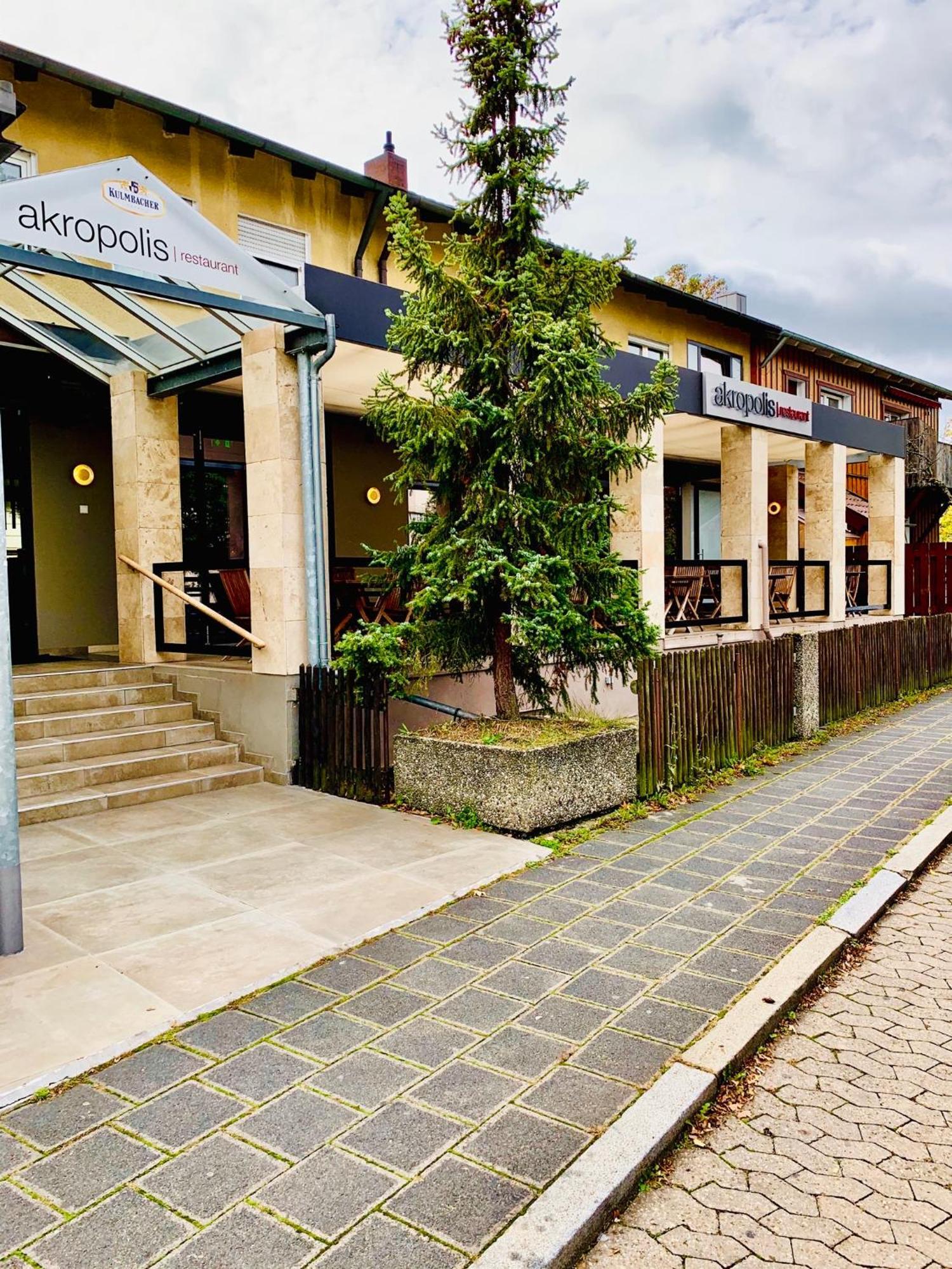 Akropolis Hotel ニュルンベルク エクステリア 写真